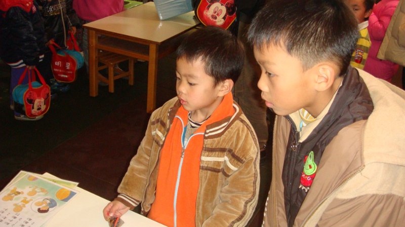 DSC08891.JPG