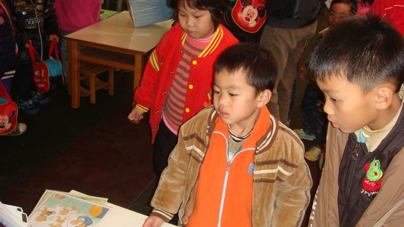 DSC08892.JPG
