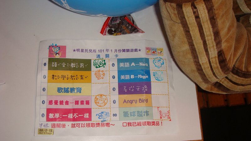 DSC08911.JPG