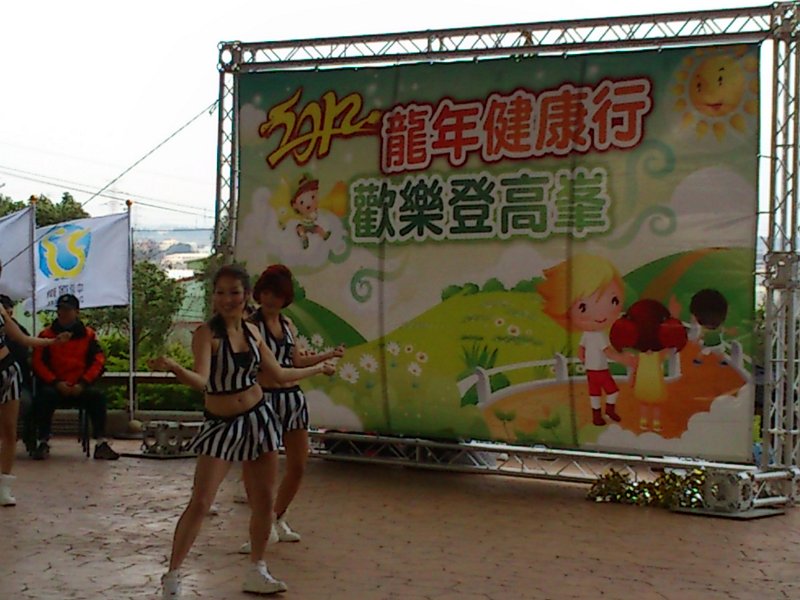 DSC_0012.JPG