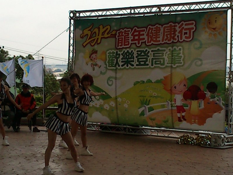 DSC_0013.JPG