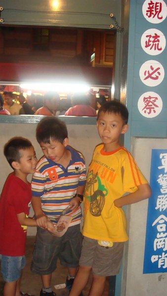 DSC00812.JPG