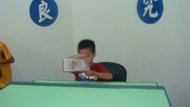 DSC00816.JPG