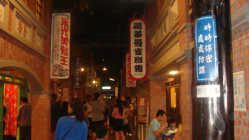 DSC00819.JPG