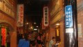 DSC00819