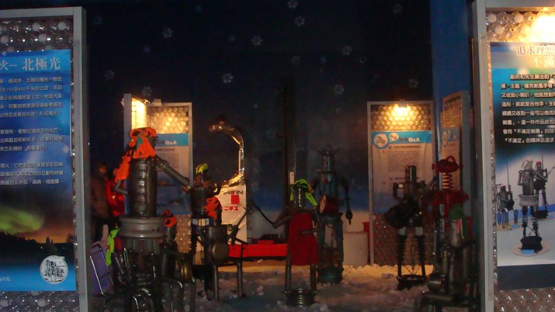 DSC01077.JPG