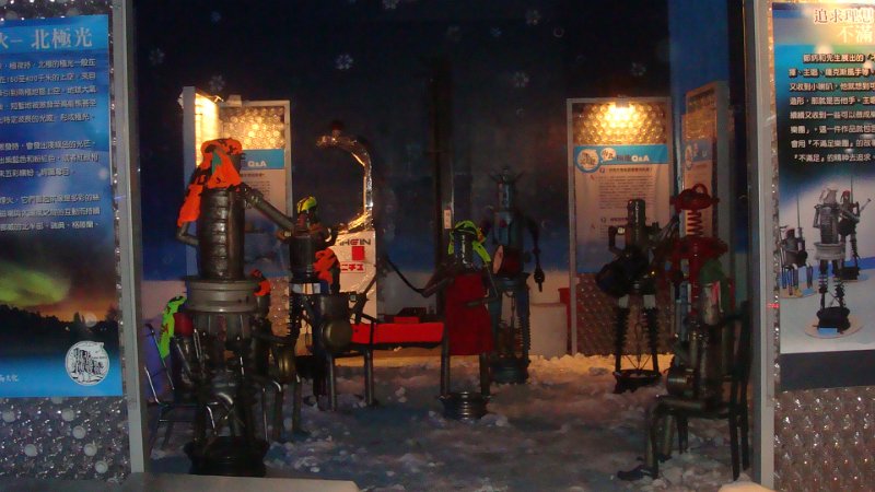 DSC01078.JPG