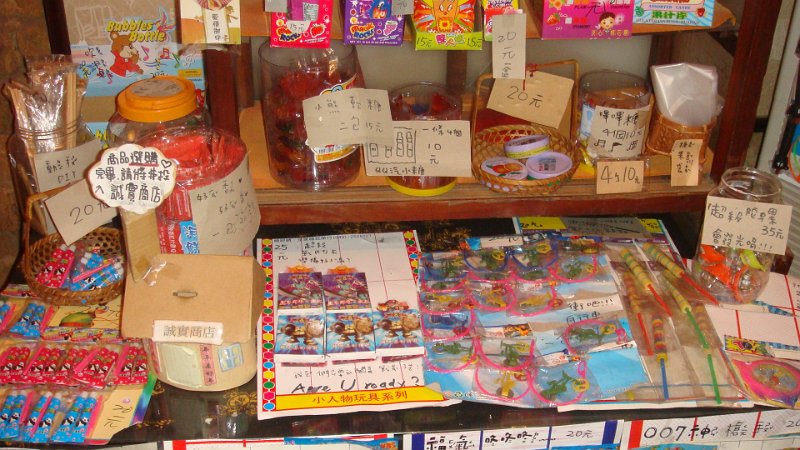 DSC01480.JPG