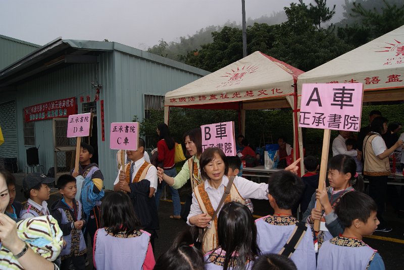 DSC08958.JPG