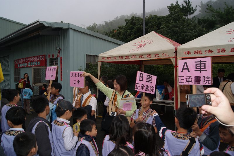 DSC08959.JPG
