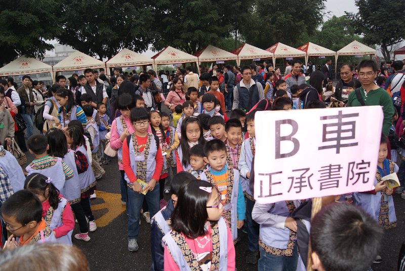 DSC08962.JPG