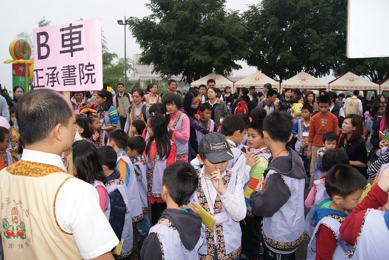 DSC08965.JPG