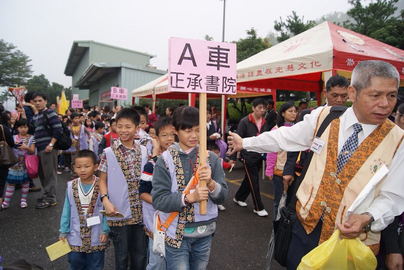 DSC08968.JPG
