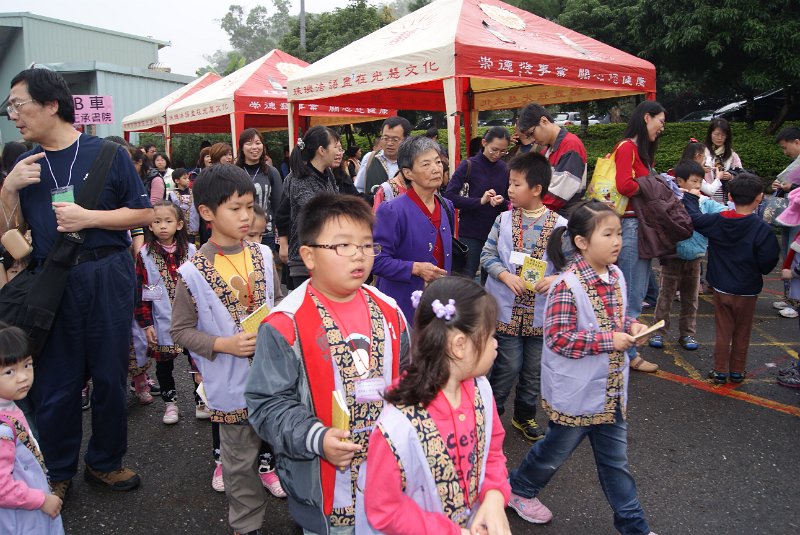 DSC08970.JPG