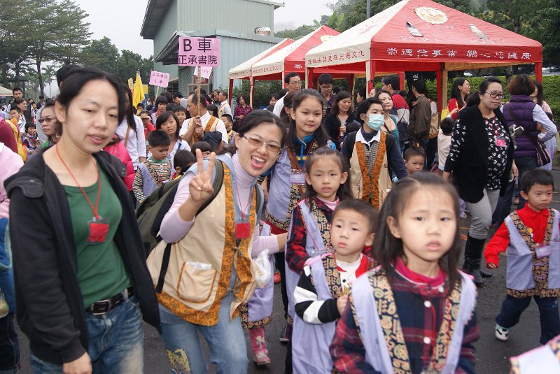 DSC08972.JPG