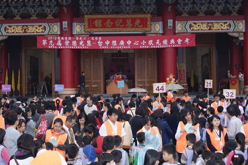 DSC08989.JPG