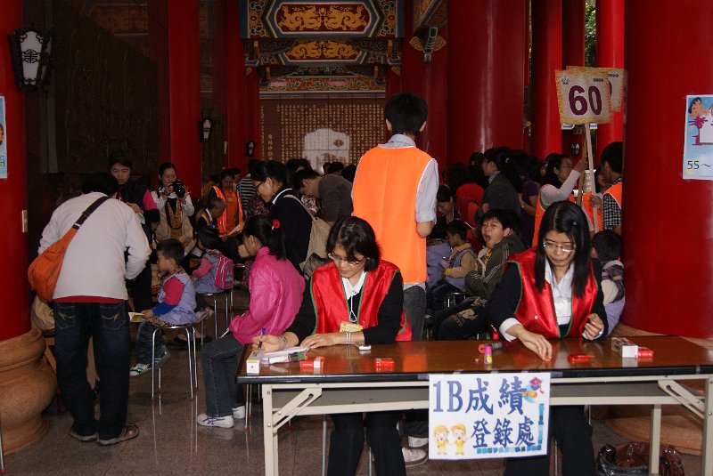 DSC09038.JPG