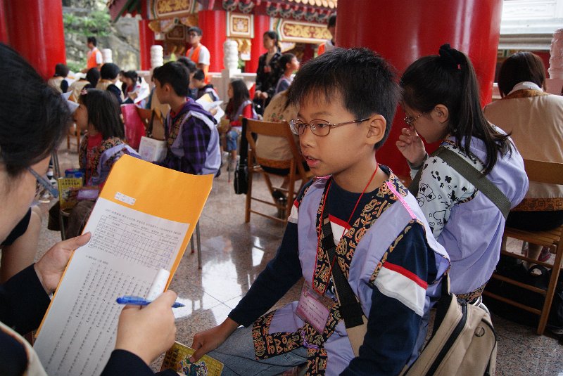 DSC09073.JPG