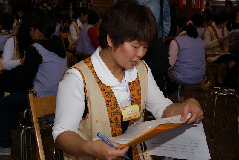 DSC09105.JPG