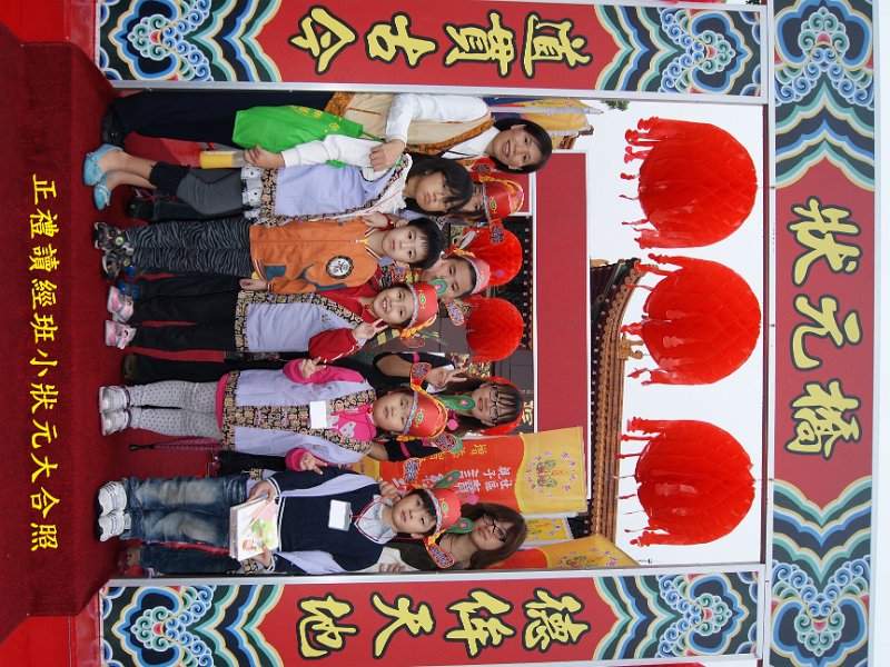 DSC09257-1.jpg - SONY DSC