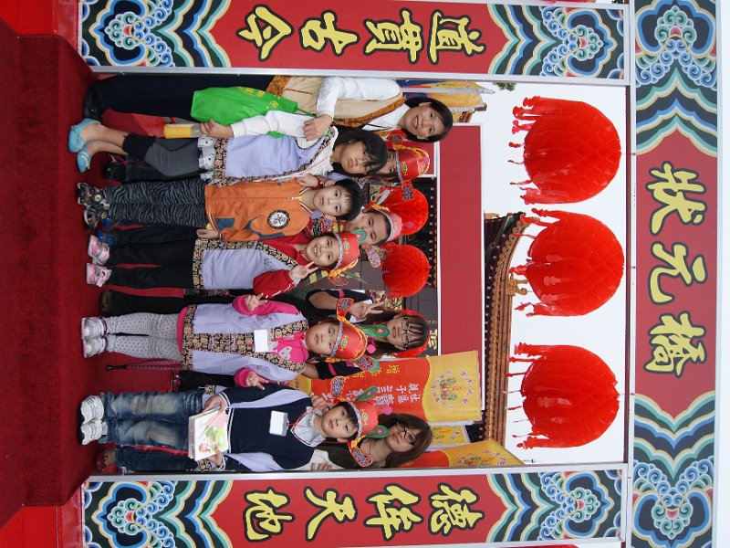 DSC09257.JPG - SONY DSC