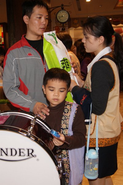 DSC09283.JPG - SONY DSC