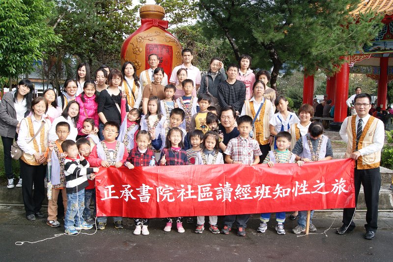 DSC09303.JPG