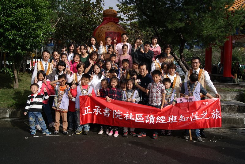 DSC09306.JPG