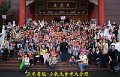 DSC09255-1