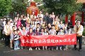 DSC09303