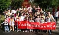 DSC09304