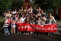 DSC09305
