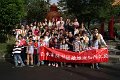 DSC09306