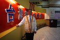 DSC09340