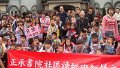DSC02287