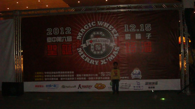 DSC02384.JPG