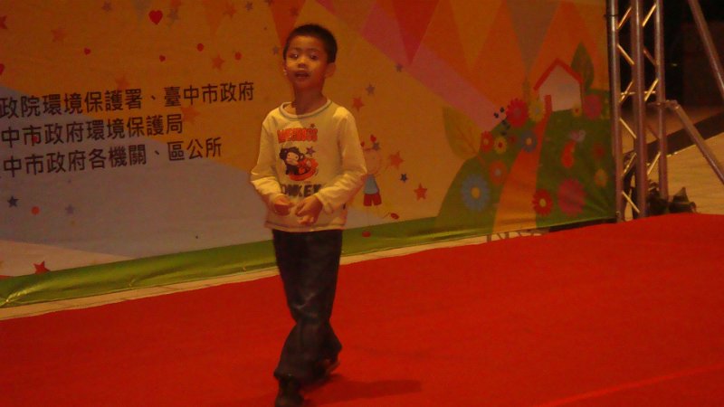 DSC02446.JPG
