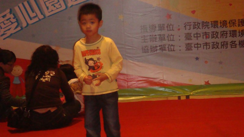 DSC02447.JPG