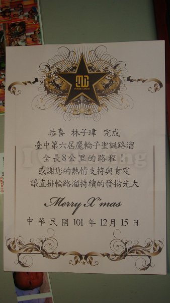DSC02460.JPG