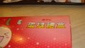 DSC02366