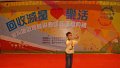 DSC02390