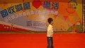 DSC02391