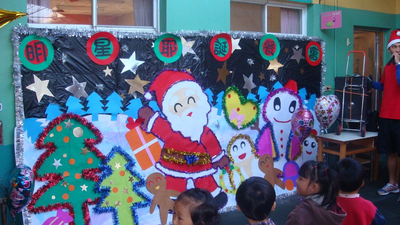 DSC02513.JPG