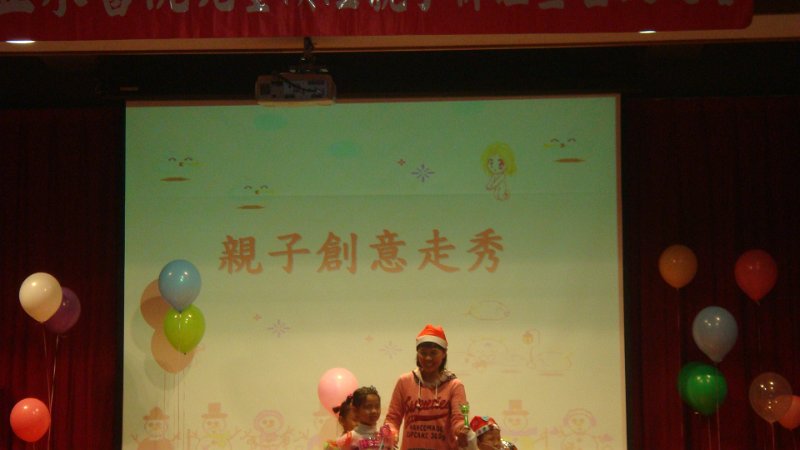 DSC02577.JPG