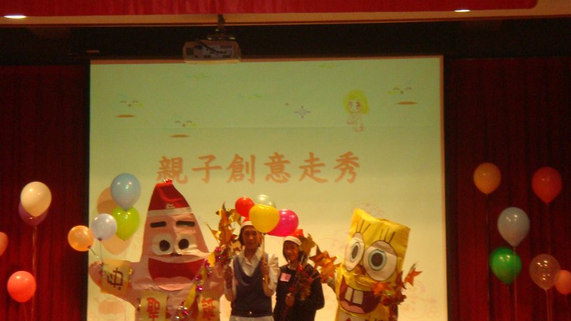 DSC02579.JPG