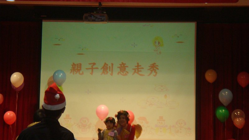 DSC02580.JPG