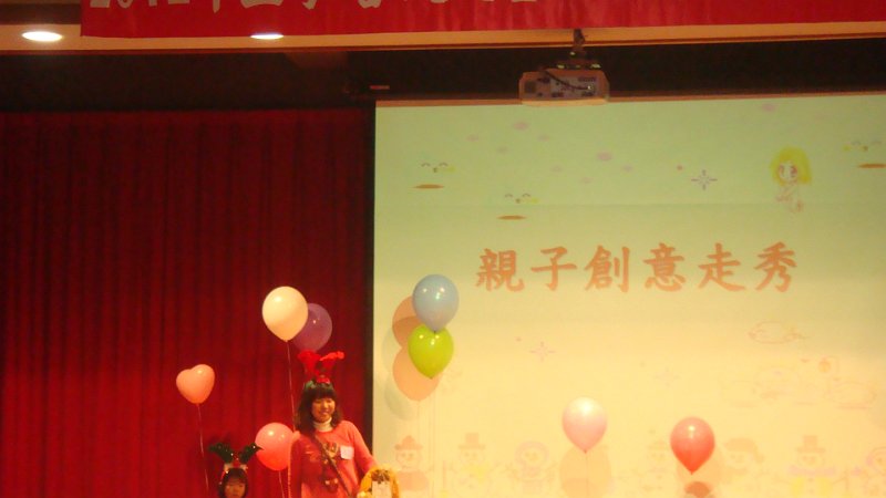 DSC02582.JPG