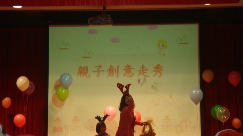 DSC02583.JPG