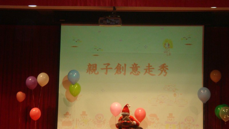 DSC02594.JPG