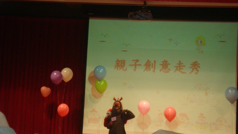 DSC02595.JPG